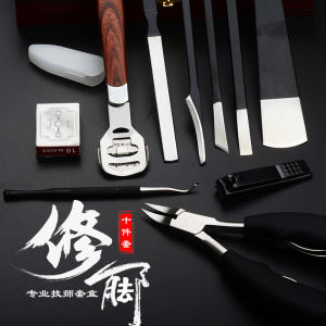 Professional Pedicure Knife Set for Toe Nail Care Grey Dandruff Tool Single Piece Technician Yangzhou Three Knives