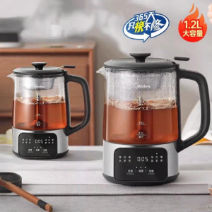 Midea | Steam Tea Maker Wellness Pot