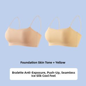 Nanjiren | Slim Strap Backless Invisible Bra