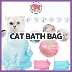 Cat Bath Bag Pet Cleaning Products Anti-scratch Multi-purpose Bag Cat Wash Bag Mesh Wash Bag