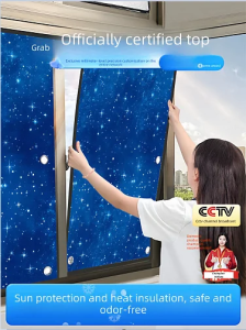 FUYU | Sun Protection Heat Insulation Window Film Magnetic Sunshade Curtain