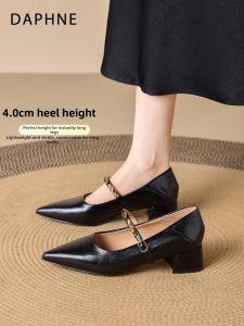 Daphne | Black Commuter Stiletto Heel Mary Jane Shoes