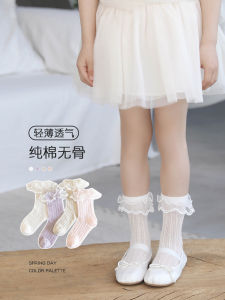 ถุงเท้าเด็กผู้หญิงผ้าฝ้ายแท้บางฤดูร้อน ถุงเท้าสั้นลูกไม้สไตล์เกาหลี ถุงเท้าข้อสั้นแบบไม่มีกระดูกสำหรับเด็กผู้หญิง