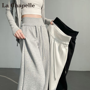 La Chapelle Grey Sports Wide Leg Pants Womens Autumn Winter New Fleece Loose Straight American Casual Sweatpants