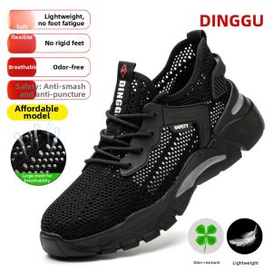 DINGGU | Steel Toe Anti-puncture Safety Shoe