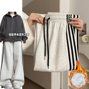 กางเกงกีฬาลายทาง American Three Bar Thickened Womens Autumn Winter New Small Size Fleece Lined Two-Way Wear Cuffed Sweatpants
