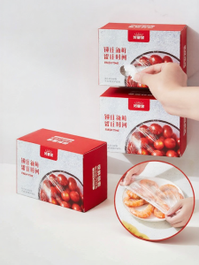 HAOGUANJIA | Disposable Elasticated Food Fresh Cover