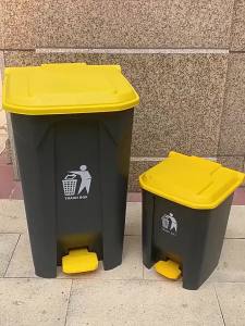 Foot Pedal Lid Trash Can