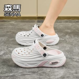 SENMA | Non-slip Breathable Sandals