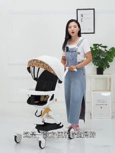 LESS - 360 stroller Rotating 2 Way Face Reversible and Reclining baby strollers