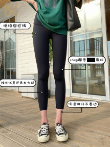 High Waist Shark Skin Leggings Womens Spring Autumn Thin Yoga Pants Black Seamless Liquid Pants Nylon Spandex Blend