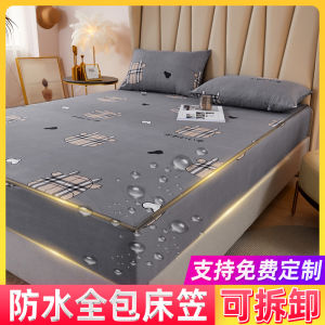 Urine-Proof Waterproof Six-Side All-Inclusive Fitted Sheet Mattress Protective Cover Mattress Cover Bedspread Simmons Single-Piece Zipper Trial Non Slip
