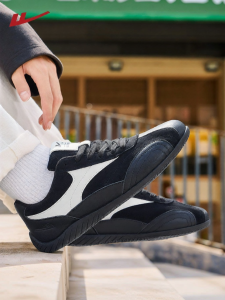Warrior | Versatile Retro Lightweight Shoes