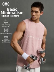 omg | Áo Thun Thể Thao Dáng Rộng Thoáng Khí Phong Cách Mỹ