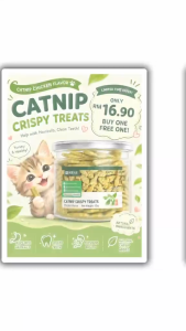 【Clear Stock Buy 1 Free 1】Catnip Biscuit Treats 95g Crunchy Treats for Cats & Kittens