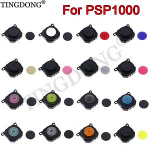 Replacement of the Thumbstick of the 3D Simulation Joystick for PSP1000 Console Controller + Replacement of the Joystick Cap