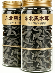 YIFANGYOUTA | Dried Natural No-additives Premium Small Bowl Wood Ear Fungus