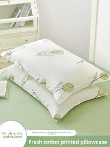KAMONI | 100% Cotton Pillowcase Set 48cmx74cm