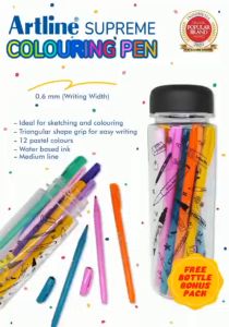 ARTLINE Spidol Mewarnai Supreme Coloring 12 Warna Pastel EPFS-210/BP12BT1 (GRATIS BOTOL)