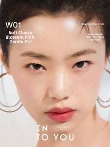 INTO YOU | Son Môi Lì Bóng Nước Thiên Nhiên Dài Lâu