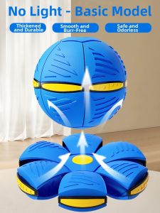 Deformable Bouncy Ball Toy for Indoor and Outdoor Parent-Child Interaction