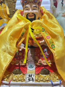 High Quality Embroidered Wide Buddha Robe Wealth God Cloak Temple Tapestry Womens Traditional Chinese Costume Stage Costume