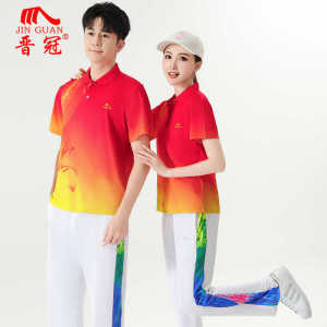 Quick Dry Short Sleeve Long Pants Sports Suit for Men And Women Training Clothing for Square Dancing Radio Gymnastics Competition