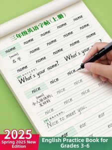 Synchronized Writing Practice Workbook for 3rd to 6th Grade Students