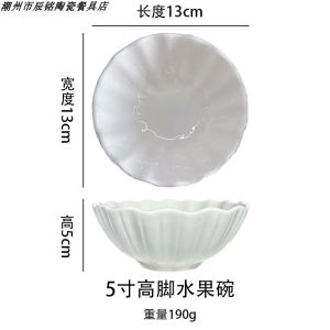 Chinese Style Ceramic Noodle Bowl with Stand Underglaze Color Soup Bowl Large Size for Home Use New 2025 Pattern