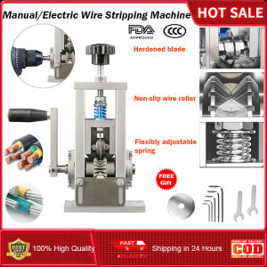 ⭐️【คลังสินค้าในพื้นที่+มีในสต็อก】⭐เครื่องปอกสายไฟด้วยมือ1-20มม. คีมปลอกสายมือหมุนเครื่องมือปอกเส้นลวดเศษเครื่องปลอกเปลือกสายทองแดง