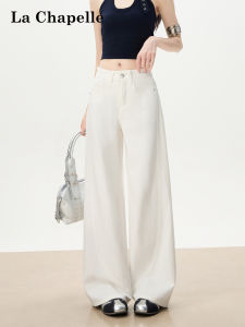 La Chapelle | White Wide Leg Loose Jean Pants for Women