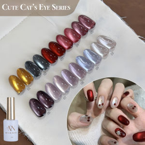 MIANEL12ML 1-10pcs Spring Glass Bead Cats Eye Gel Nail Polish 2025 New Style Cute Pet Cherry Ruby ​​Satin Porcelain White Nails