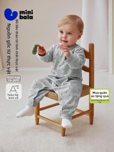 MINI BALA | Breathable Tencel Baby Onesie