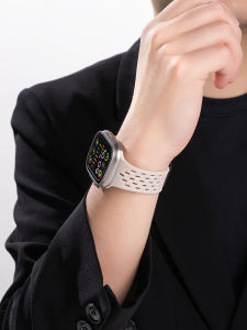 CRAFTSMAN DAI | Summer Suitable Breathable Perforated Silicone Magnetic Band