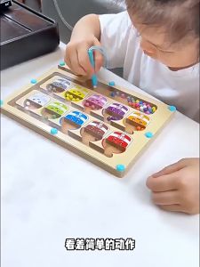 Dream Toy Color Classification Number Maze Game For Toddler Magnetic Board Beads Counting Toddler Puzzle Board Toy