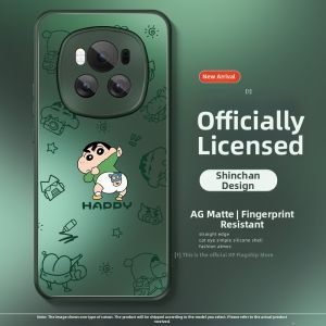 Heat Dissipation Drop Protection Aesthetic Phone Case