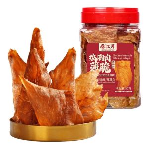 CHUNJIANGYUE | Thịt Ứng Gà Giàu Protein Snack Bữa Ăn Nhẹ