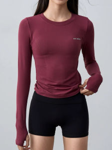SKINOFSKIN | Quick-Drying Moisture Wicking Breathable Long-Sleeved Fitness Top