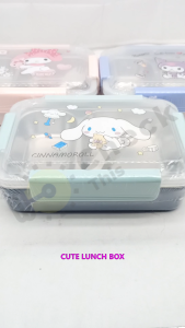 Kids Cute Lunch Box with Compartments – BPA-Free Easy-Clean w/ Free Spoon