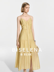BEIQIANI | French Light Romantic Style Resort Stripe V-neck Sleeveless Dress