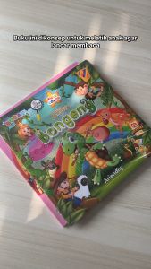 Si Bocan: Buku Belajar Baca Cepat & Membaca Interaktif