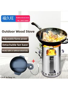 Portable Wood Burning Stove for Camping And Outdoor Barbecue with Fan Version Outdoor Cooking Equipment Picnic Stove Fire Pit