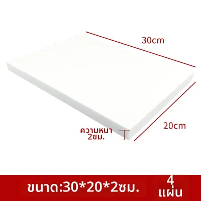 JIMUWU | แผ่นโฟมความหนาแน่นสูงที่สามารถแกะสลักได้