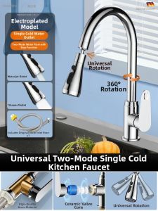 YALANDENG | Single Cold Pull-Out Kitchen Faucet with Extendable and Universal Joint