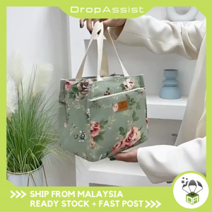 DROPASSIST 2383 Aluminum Foil Insulation Large Capacity Canvas Floral Lunch Bag Beg Makan Tengah Hari