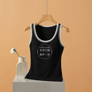 ZISU | Sleeveless Slimming Top With Padding