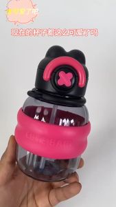 Botol Minum Plastik Transparan CUTE BABY I Botol Minum Tenteng Tali Kain Putar Lock + Klik 700ML I BPA FREE I HX-3187//DAIMURA STORE