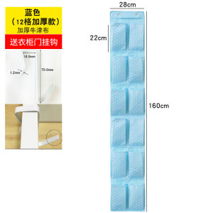 กระเป๋าใส่เสื้อผ้าติดประตูห้องนอน ผ้าไนลอนสไตล์ยุโรป กระเป๋าผ้าอ็อกซ์ฟอร์ด ขนาดใหญ่ 3 ชั้น สำหรับทุกพื้นที่