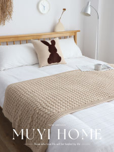 MUYI HOME | Knit Bead Blanket Sofa Cover Bed Cover