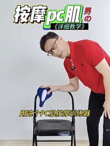 HUIESON เครื่องออกกำลังกายแบบหนีบขาอเนกประสงค์เครื่องนวดขา